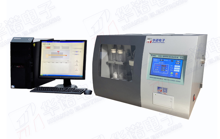 鶴壁華諾WDL-8000A高精度微機(jī)全自動測硫儀全新升級，以技術(shù)打造行業(yè)標(biāo)桿